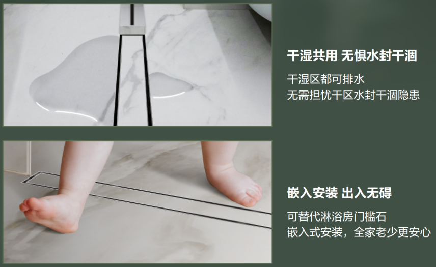 适老化卫生间改造